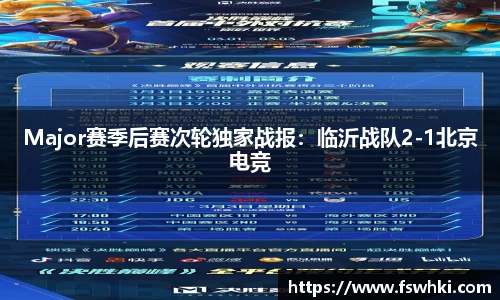 PP官网