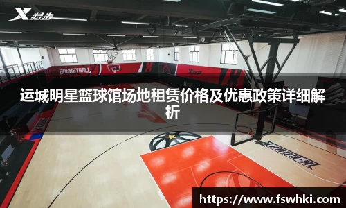 PP电子app下载