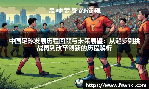 PP电子app下载