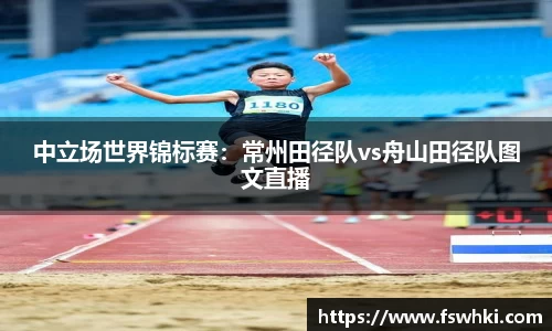 pp电子(中国)股份公司官网