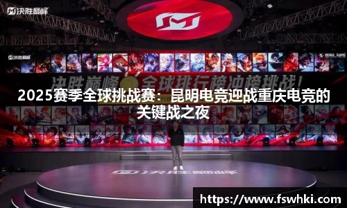pp电子(中国)股份公司官网