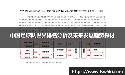 PP电子app下载