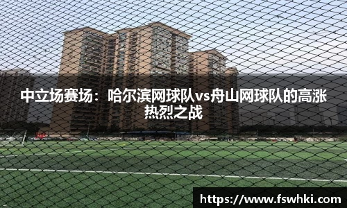 pp电子(中国)股份公司官网