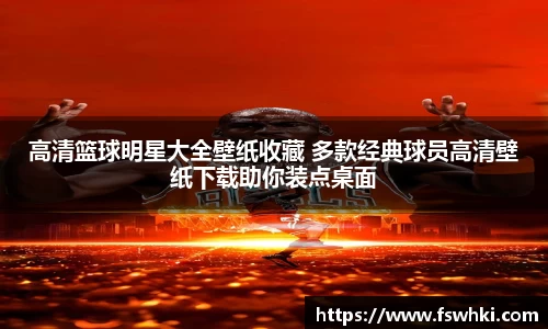 pp电子(中国)股份公司官网
