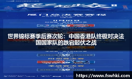 pp电子(中国)股份公司官网