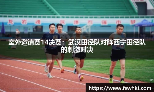 PP官网