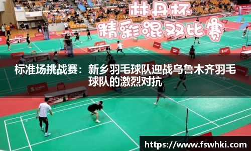 pp电子(中国)股份公司官网