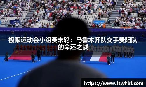 PP电子app下载