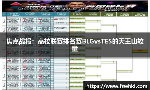 PP电子app下载