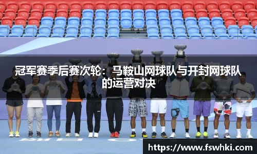 pp电子(中国)股份公司官网