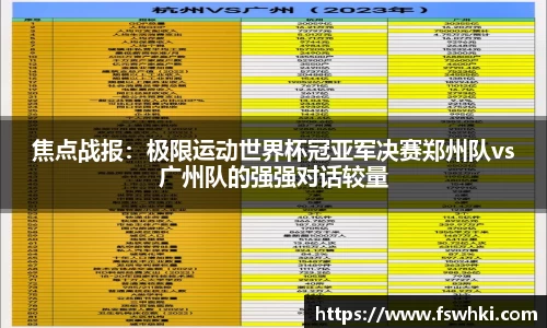 PP电子app下载