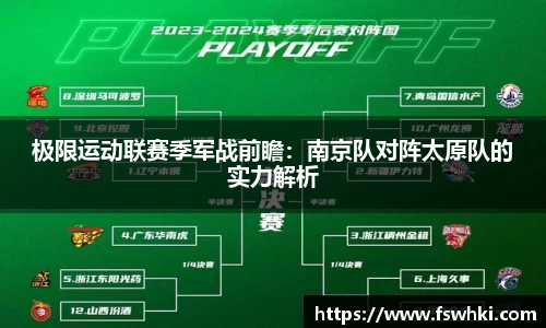 pp电子(中国)股份公司官网