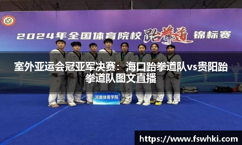pp电子(中国)股份公司官网
