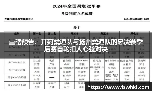 pp电子(中国)股份公司官网