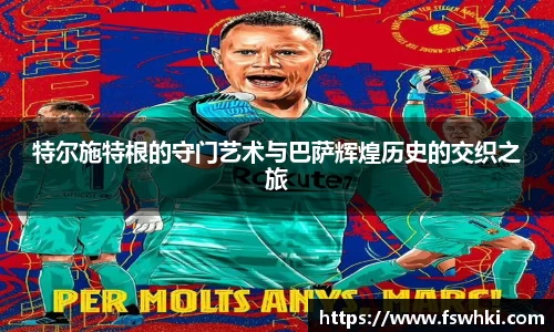 pp电子(中国)股份公司官网