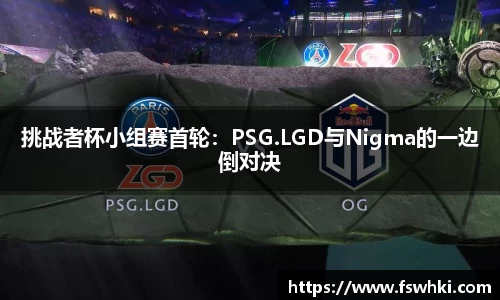 PP电子app下载