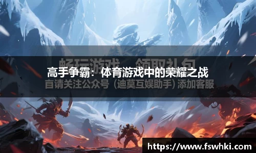 pp电子(中国)股份公司官网