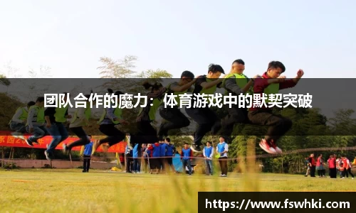 PP电子app下载