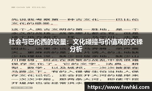 emc体育app下载