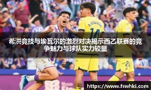 易倍体育