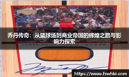 易倍体育