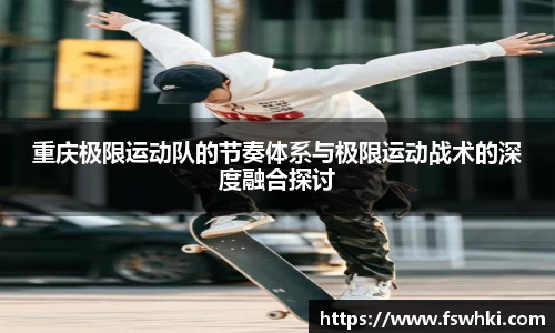 易倍体育