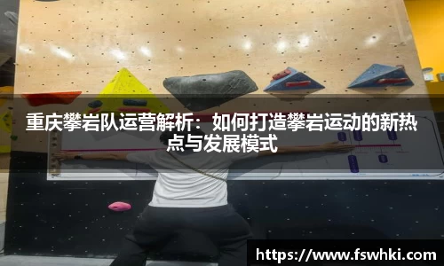 易倍体育